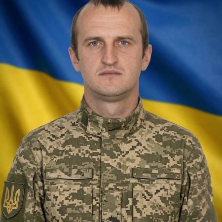 Захищаючи Україну загинув солдат Костянтин Миколайович Верзун