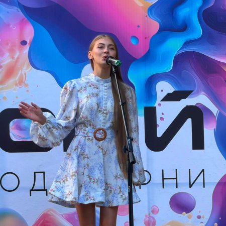 Молоді, енергійні, незламні: вітаємо з Днем молоді! 