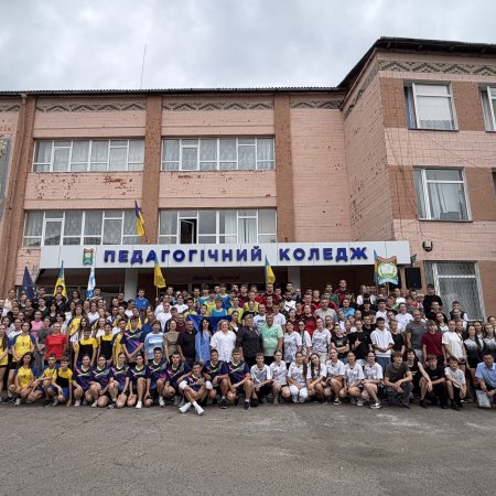 Спорт - це символ нашої незламності та сили духу!