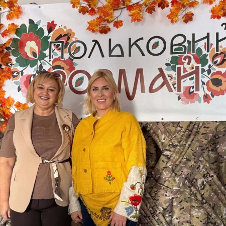 «Польковий розмай»: три дні танцю, творчості та української гостинності