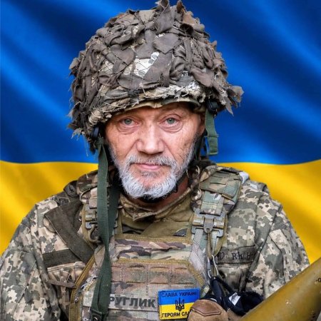 Сумна звістка знову сколихнула нашу громаду… Відійшов у вічність Захисник України, житель села Люхча - Анатолій Петрович Круглик.